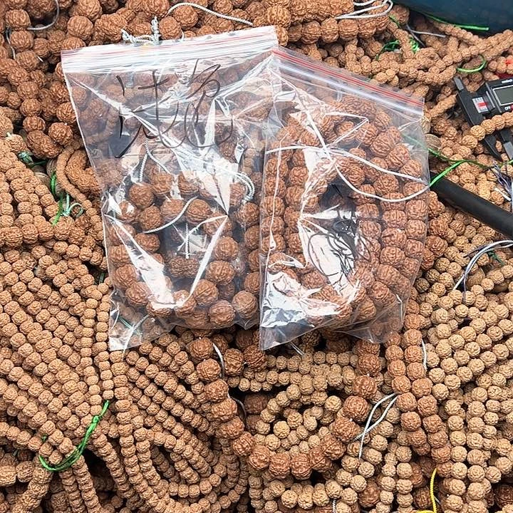 金刚菩提手串浅**华藏式