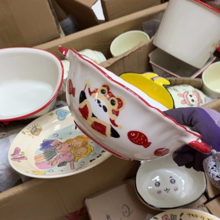 陶瓷制品满25拼单发货默认微瑕