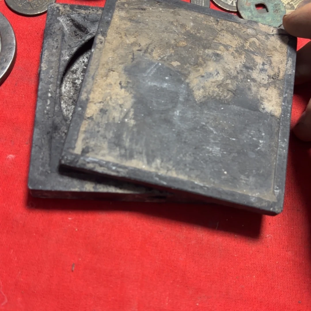 方形砚台方形砚台