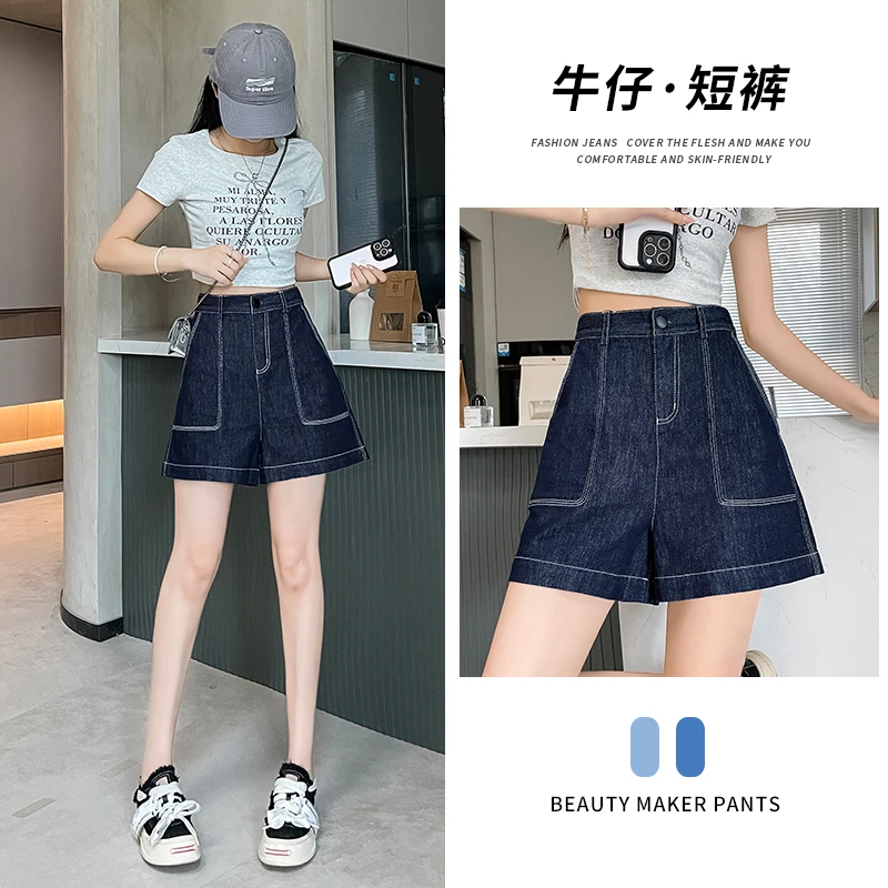2025丹宁蓝弹力宽松牛仔女短裤夏季高腰极简风显瘦百搭裤子热裤