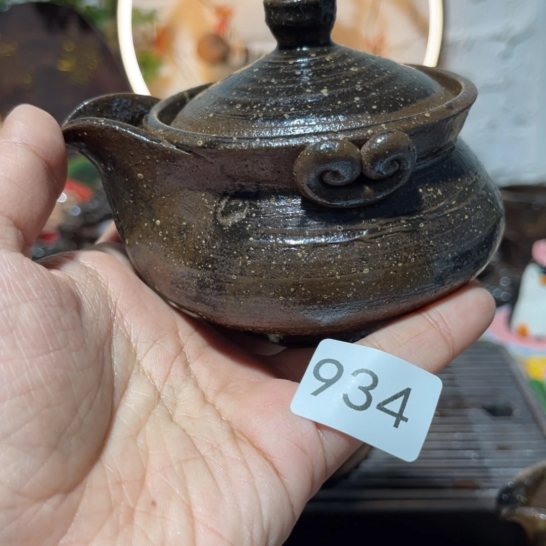 木村信弘柴烧保平