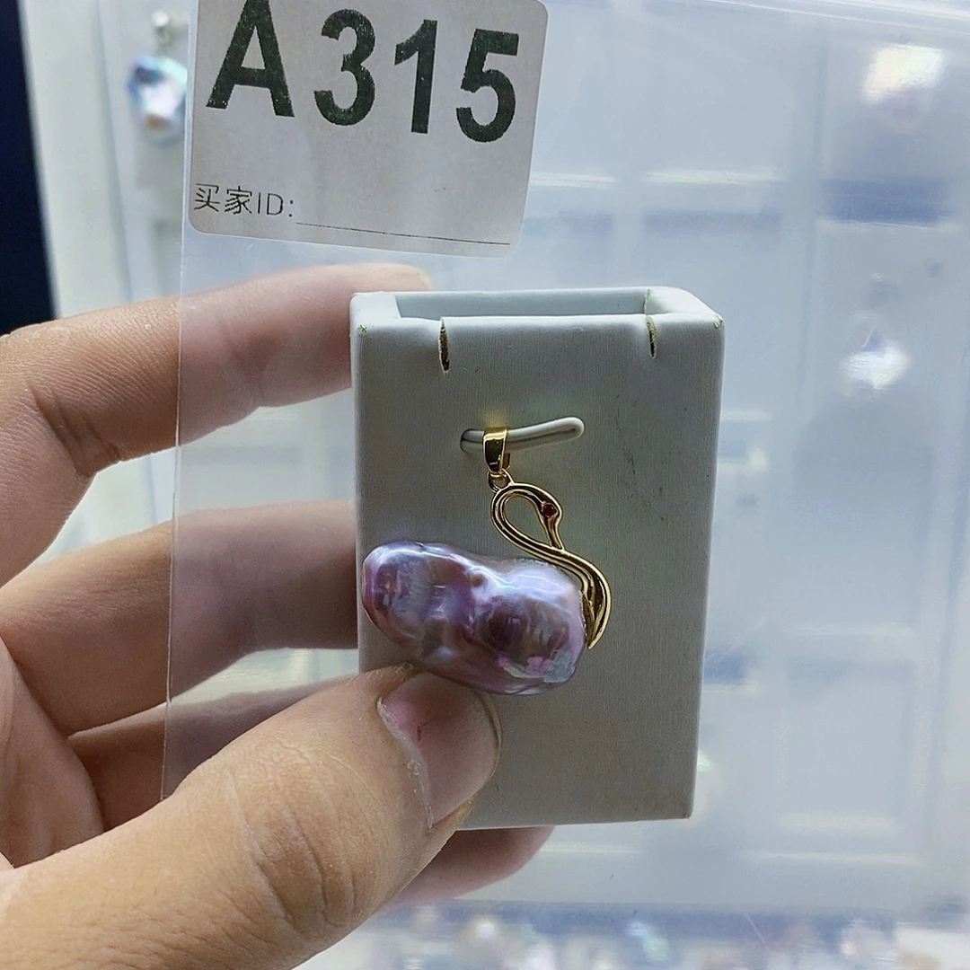 颈饰合金淡水珍珠