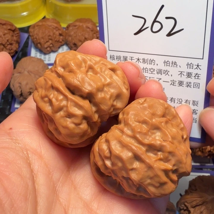 把件文玩核桃262蛤蟆头38