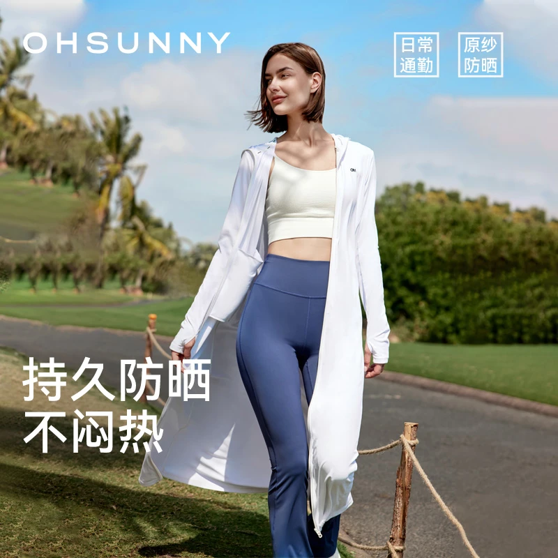 ohsunny长款防晒衣女夏季透气遮脸女神户外防紫外线防晒服M190
