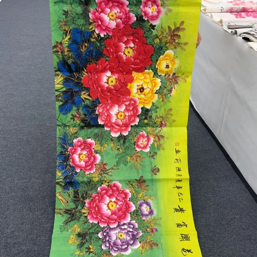 国画国画作品欣赏