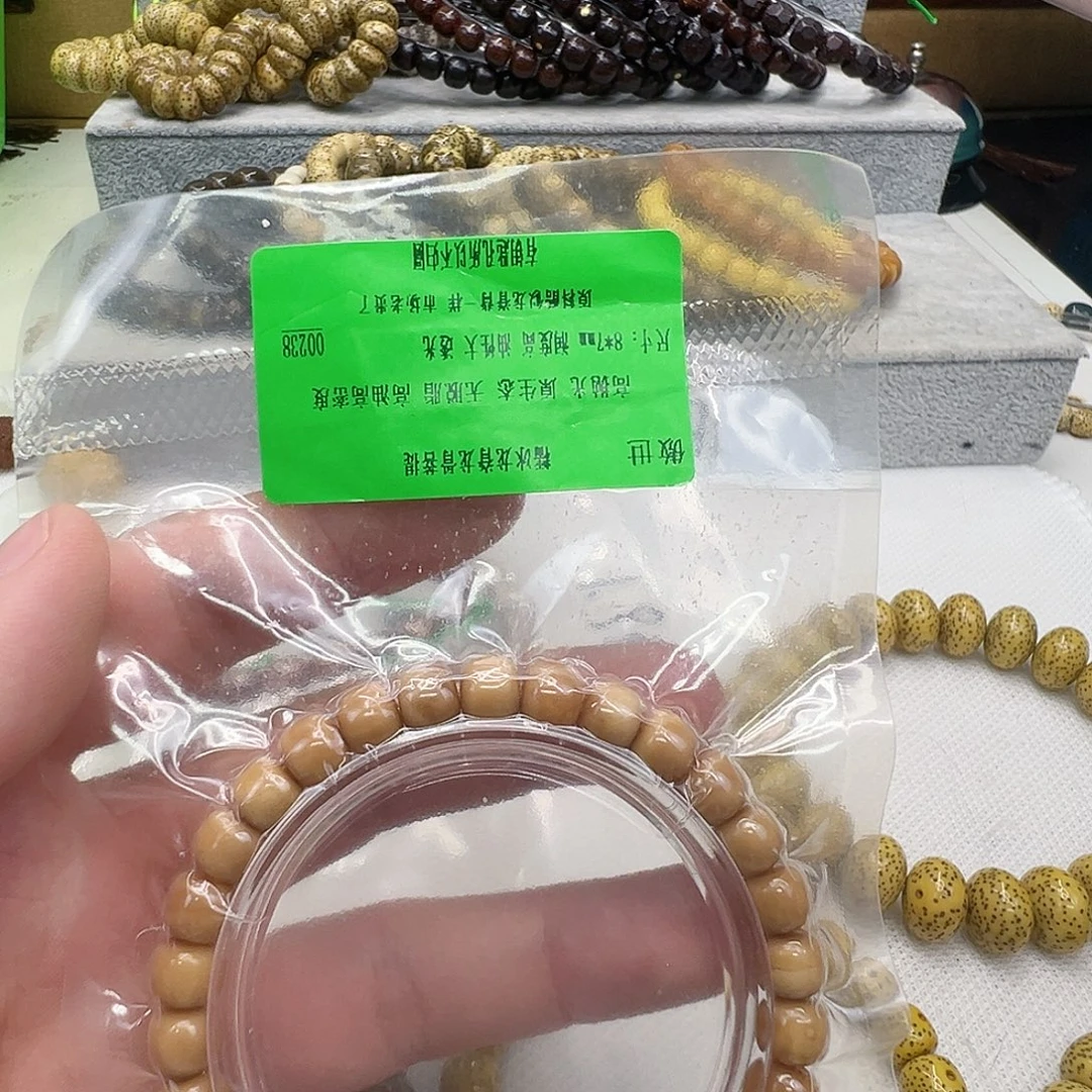 龙脊菩提手串15龙脊菩提87桶