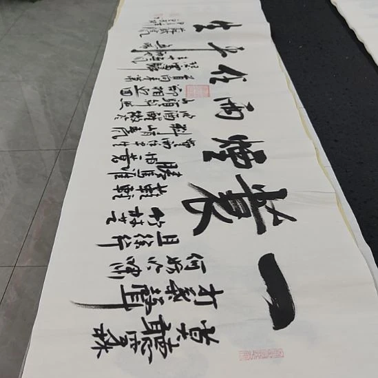 洛伊书画白武坤老师作品一副