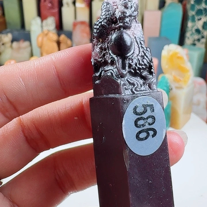 寿山石印石印石章料……