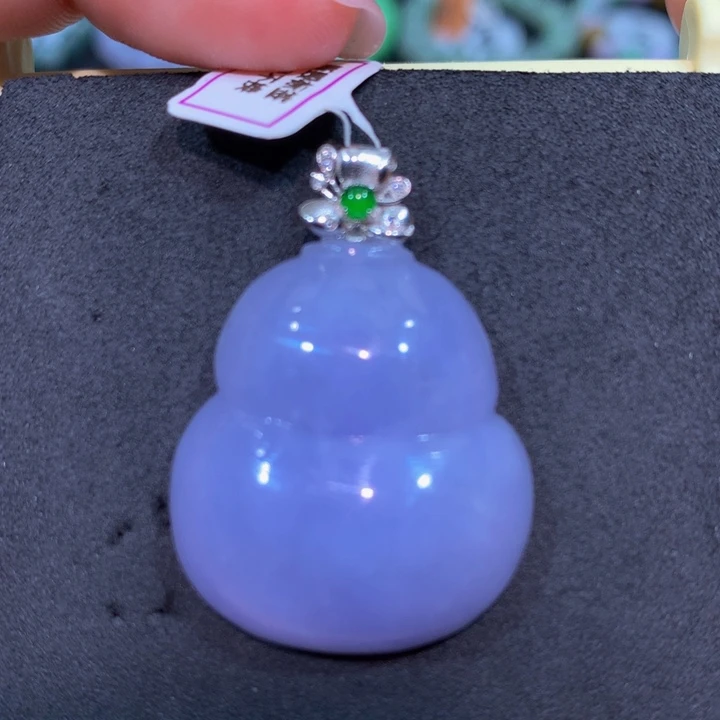 翡翠18K金镶嵌手链翡翠