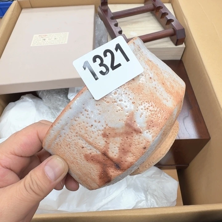 瓷片工艺品摆件瓷器摆件666