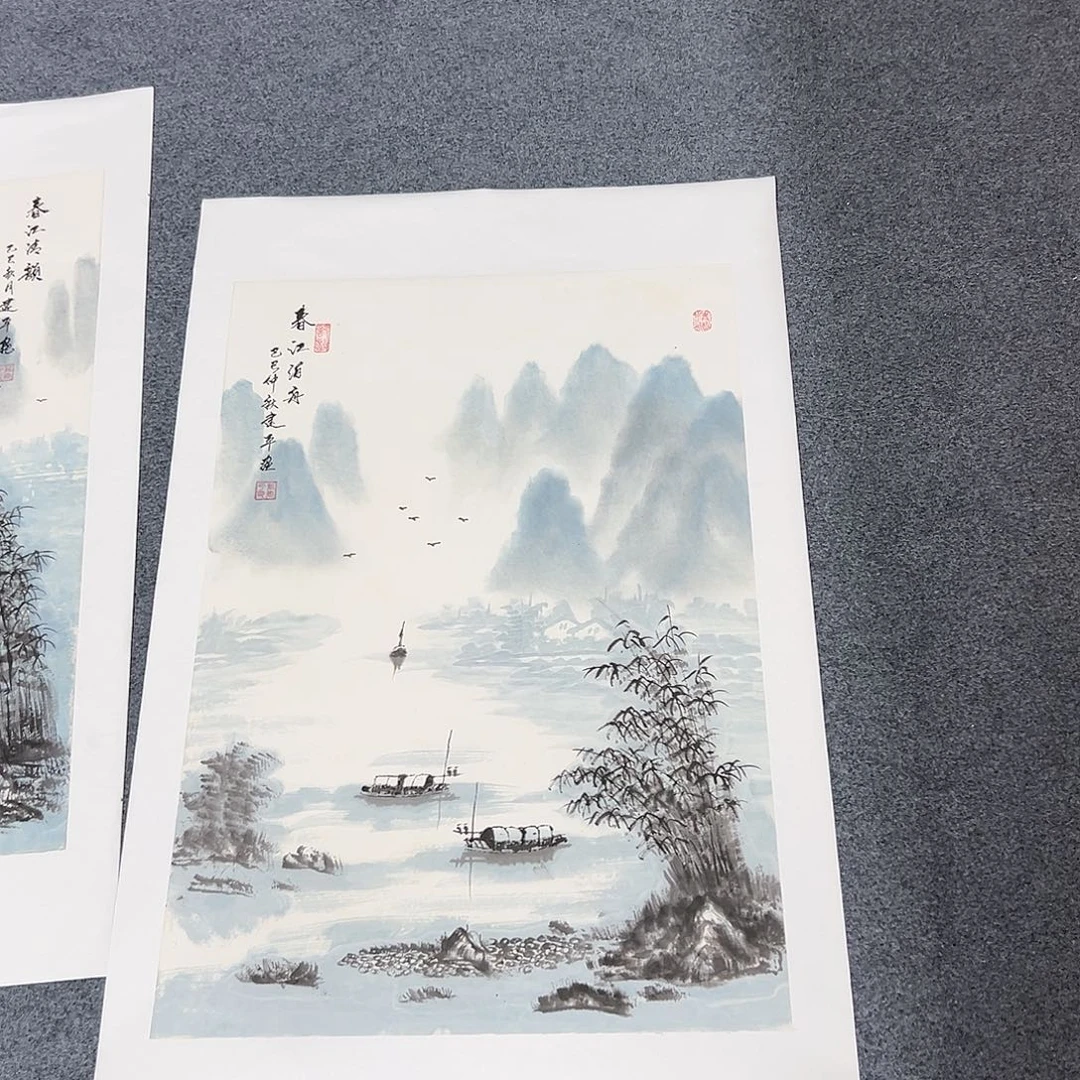 国画精品书画作品