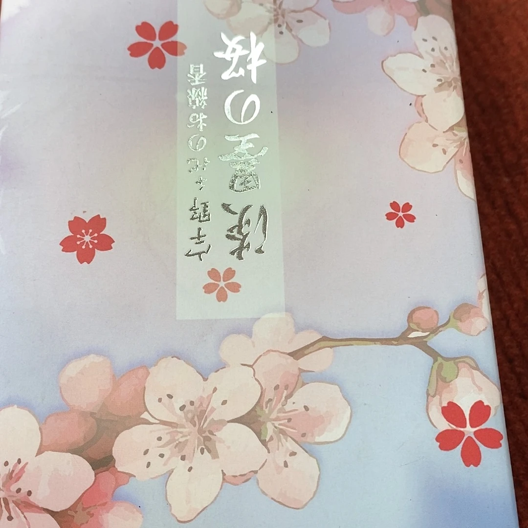 大果紫檀（缅甸花梨）大****6红木家具的设计风格