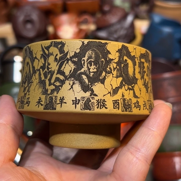 紫砂茶杯宜兴紫砂主人杯