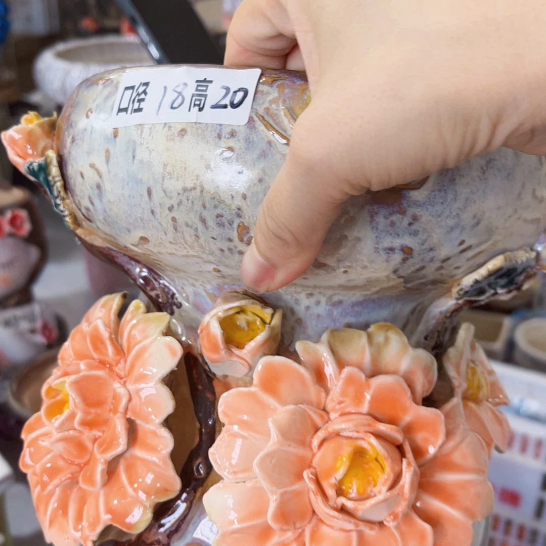 满18.8米包邮 发货