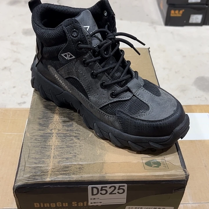 525号。40码防砸防刺穿鞋。 鞋底磨损介意勿拍