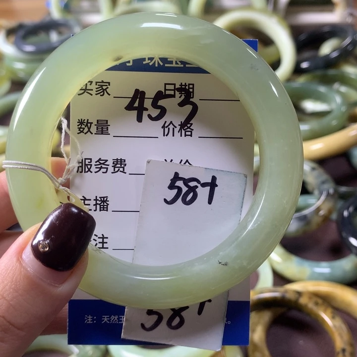 蛇纹石玉未镶嵌手镯453