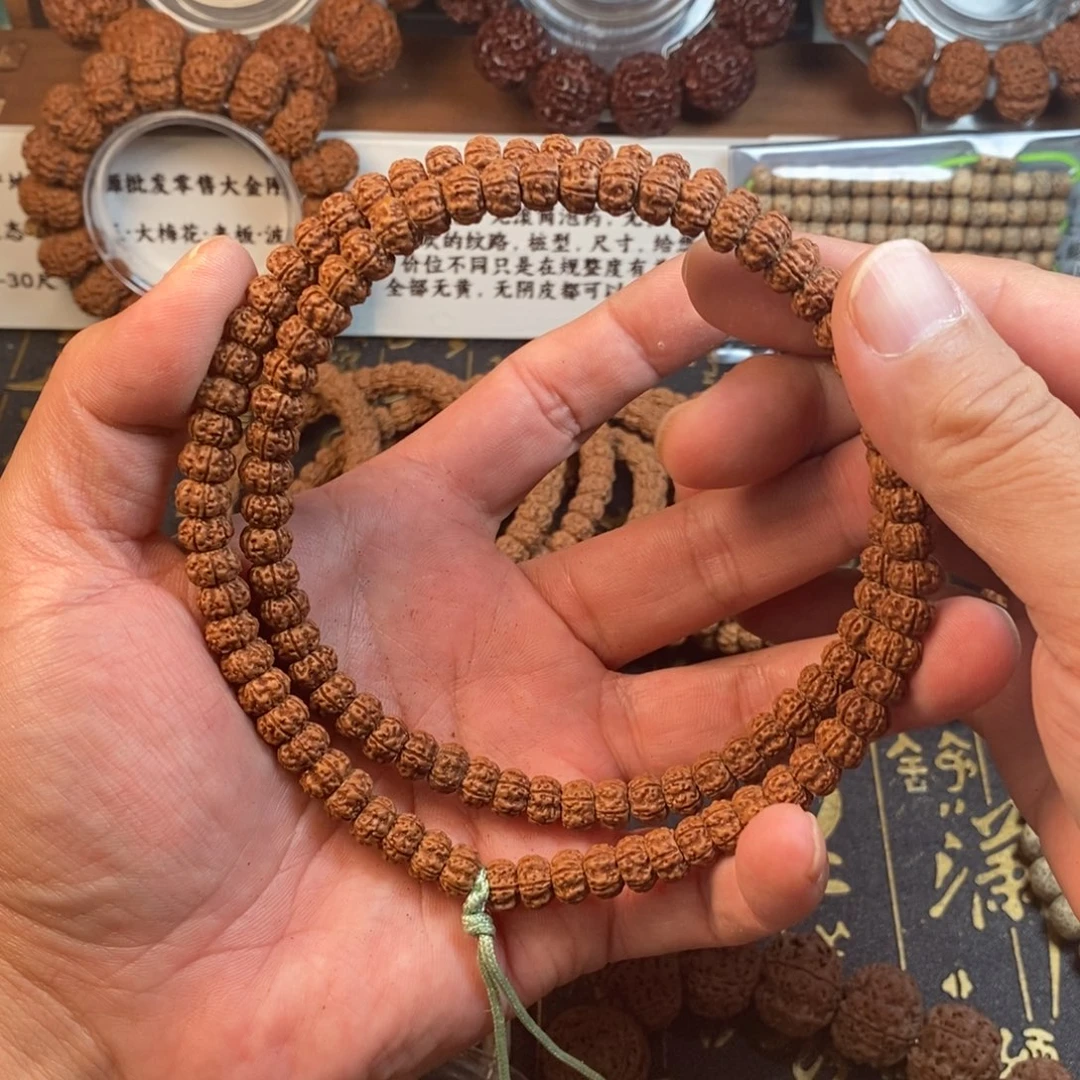 爷***来金刚菩提吊坠小金刚