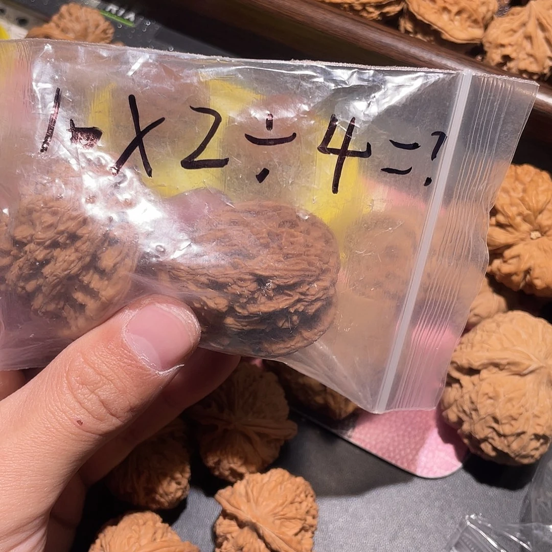核***起文玩核桃吊坠福利