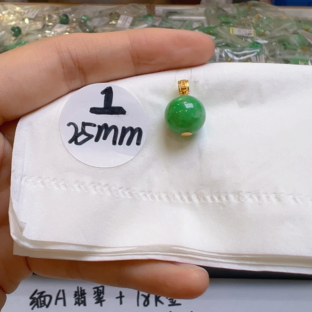 吊坠(不含链)18K金镶嵌翡翠
