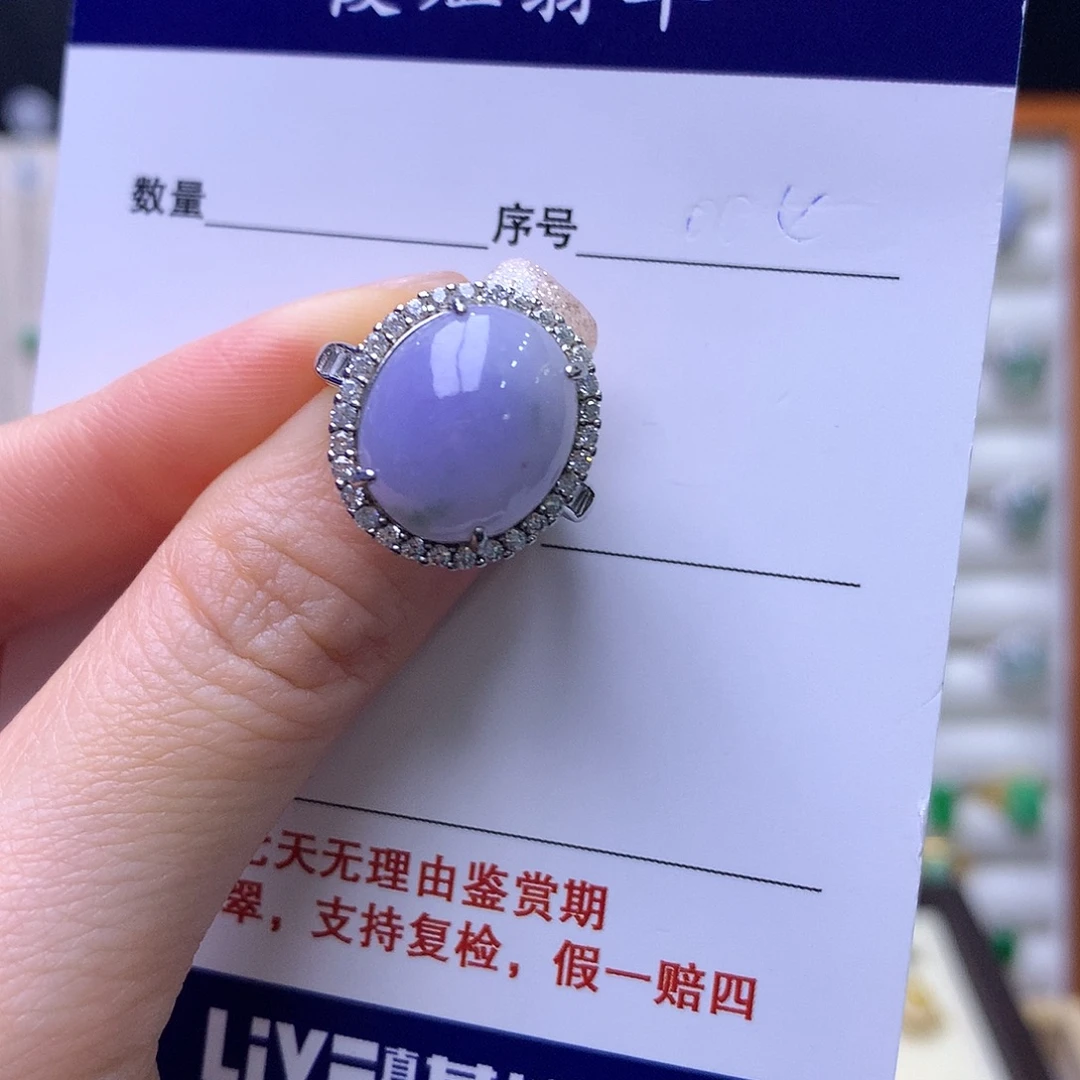 翡翠银S925镶嵌戒指100