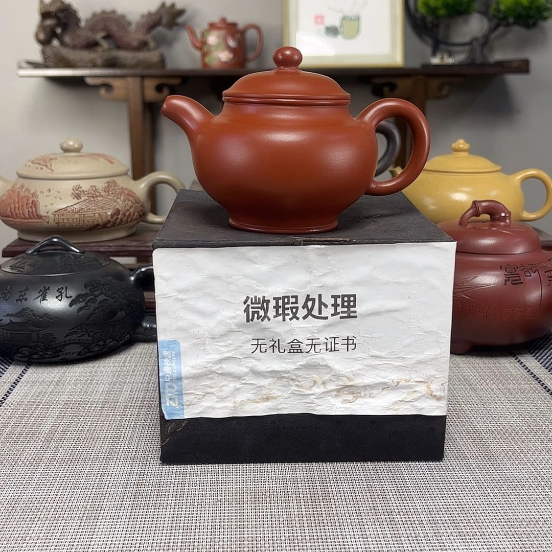 ѕ***α茶壶紫砂微瑕处理