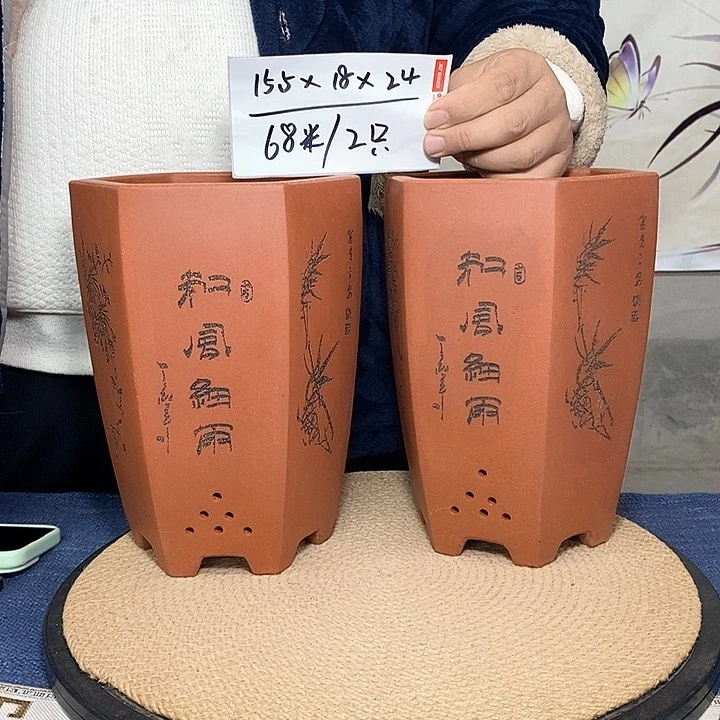 紫砂花盆紫砂花盆
