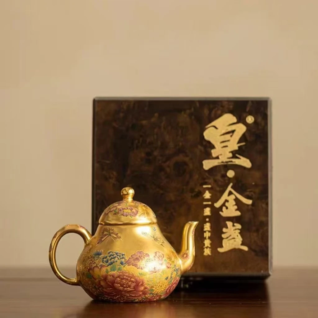 【中国邮政专属链接】繁花似锦鎏金美人壶（2602）