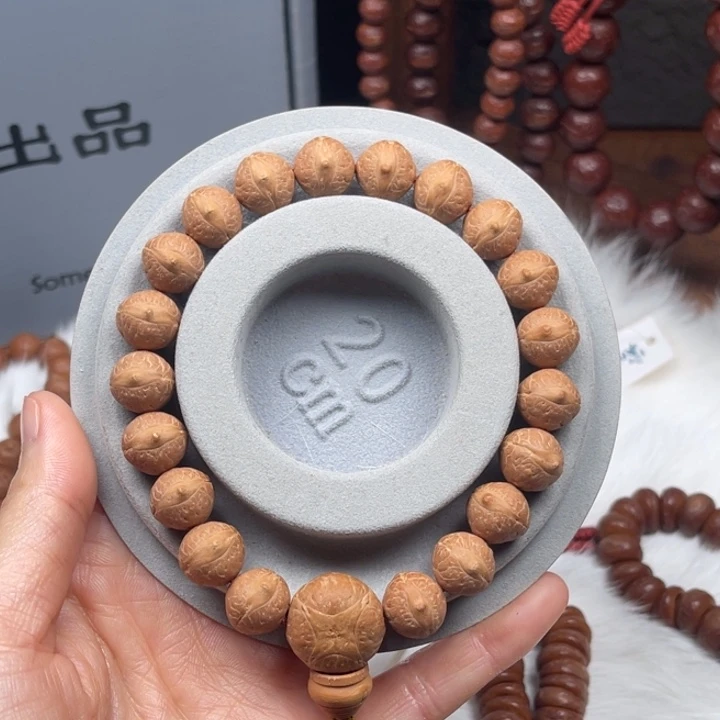 凤眼菩提手串从缘实心籽12.1-12.4尺 25年新籽