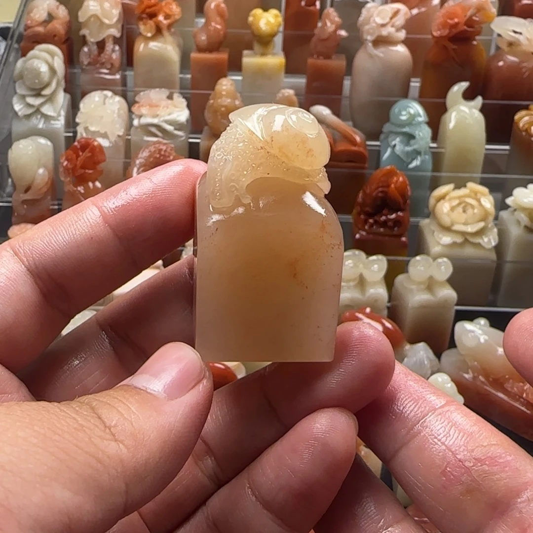 老挝石安居乐业 事业有成 2.5×4.5