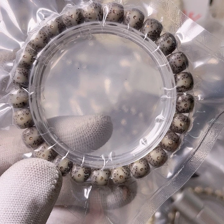 星月菩提手串S035……星月哈哈哈9