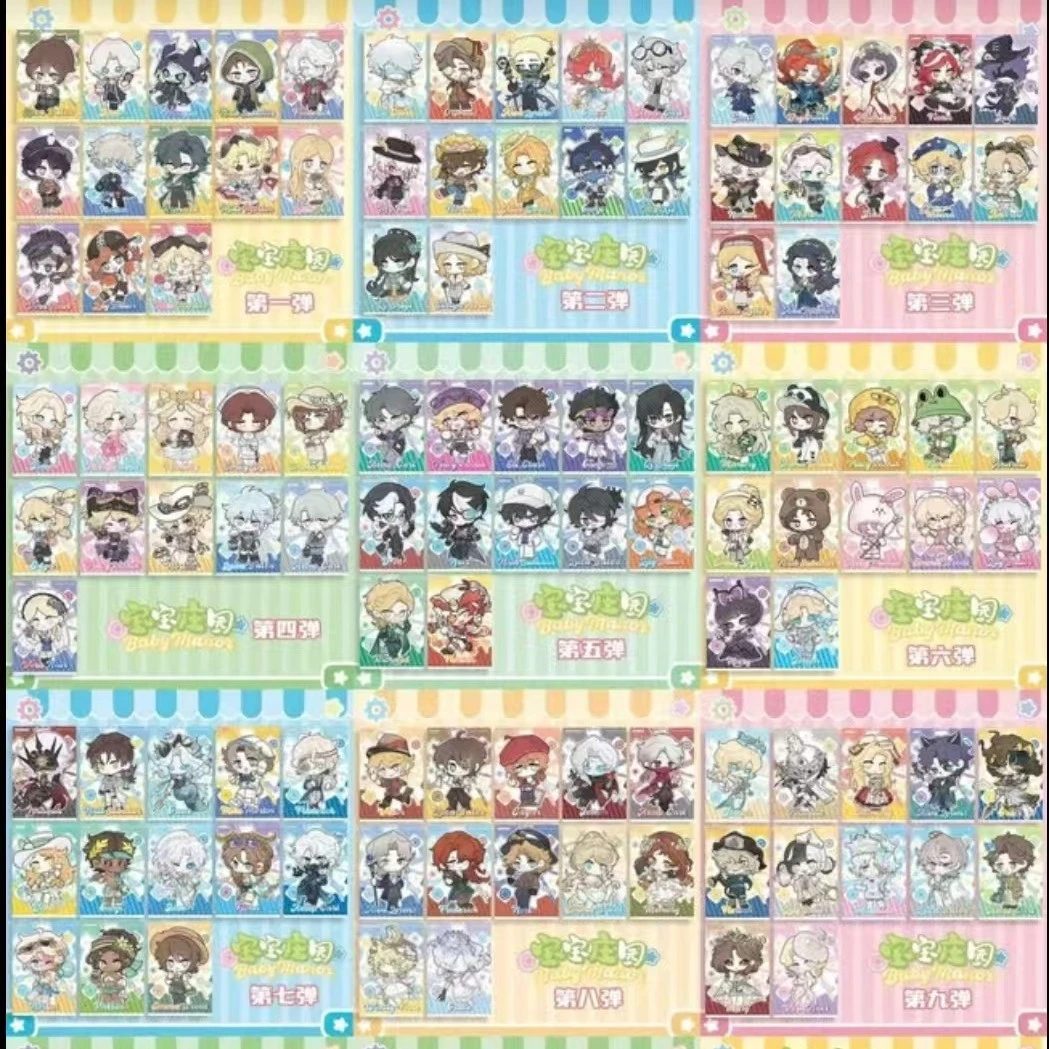【画师授权】第五人格宝宝庄园同人拍立得盲盒 直播间代拆