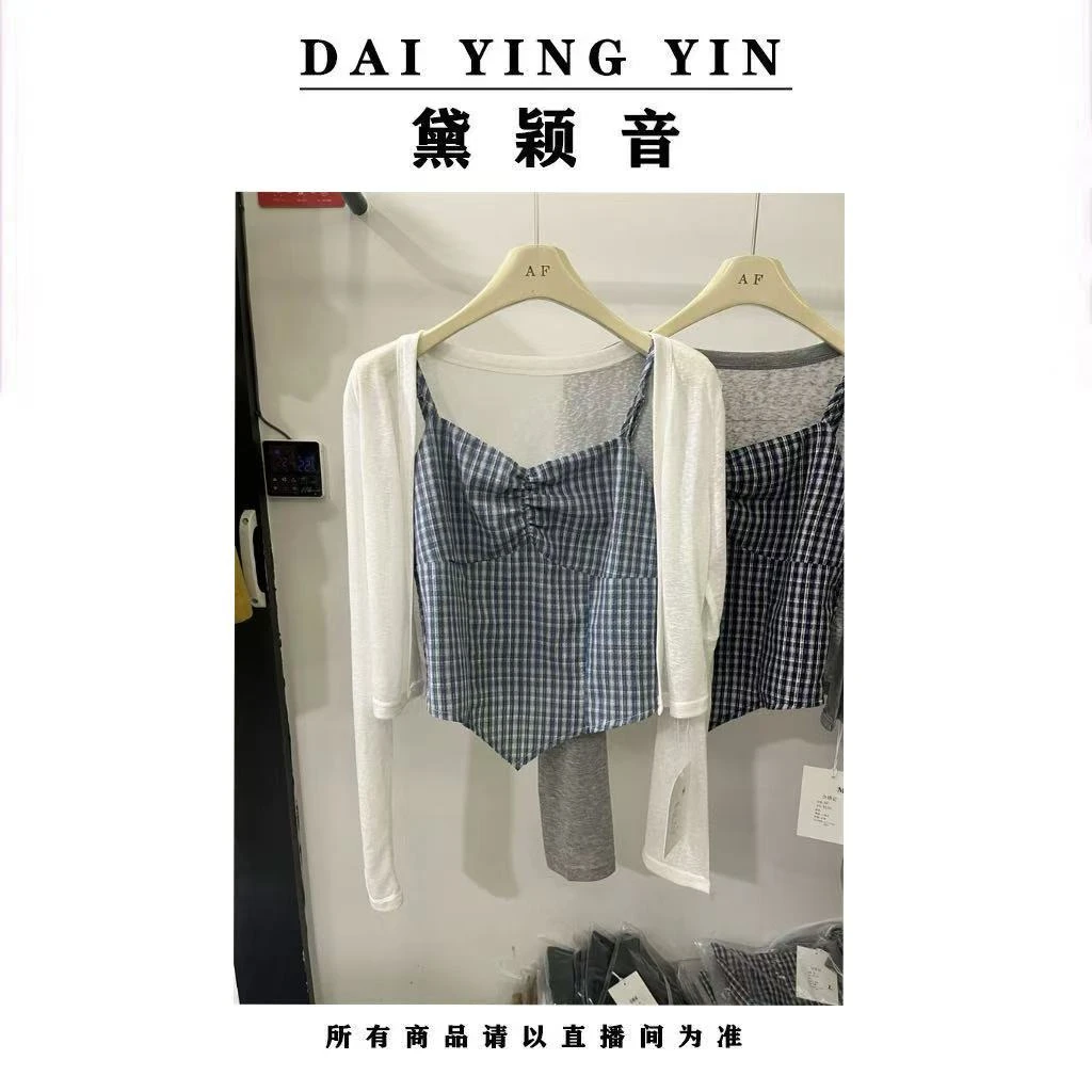 【代莹优选】4150韩版宽松格子吊带背心+长袖开衫两件套装99688