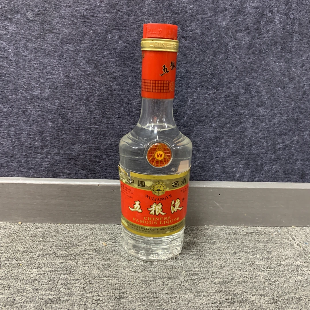 1996年五粮液长城塑盖52度500ml-M25BL007D66