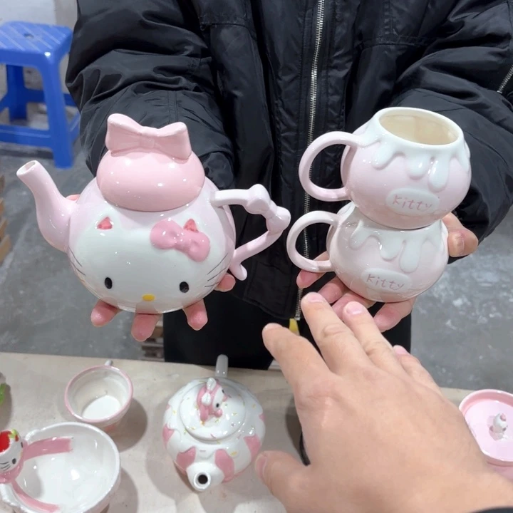 你是谁了啊我是是谁