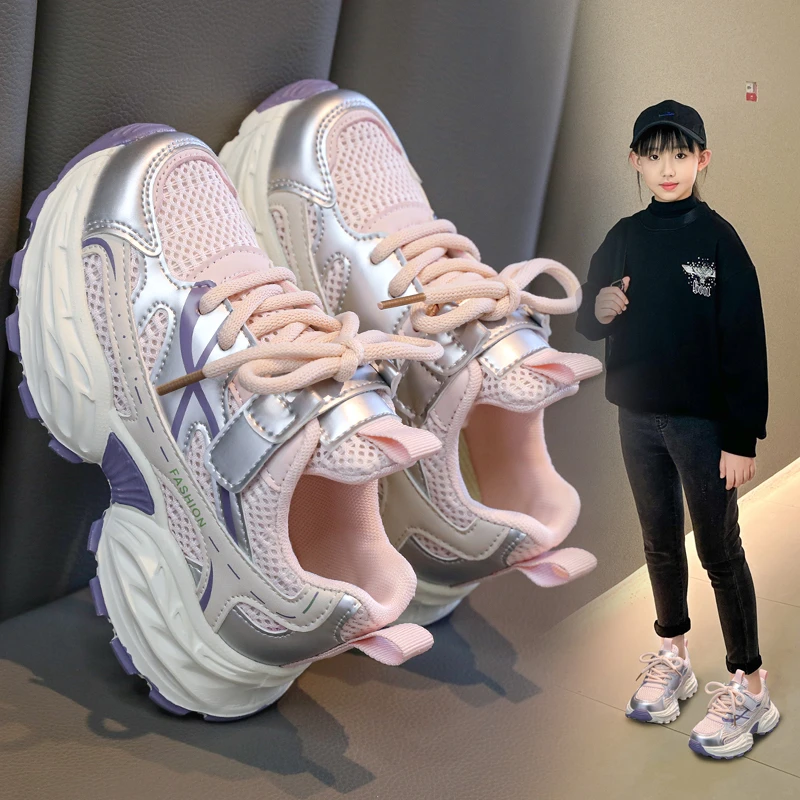 儿童网面运动鞋25春季新款童鞋男童轻便软底跑步鞋女童老爹鞋3362