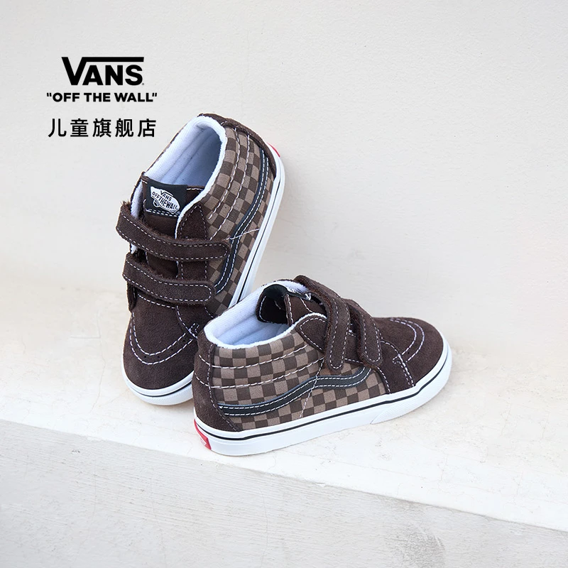 Vans范斯儿童官方 SK8-Mid Reissue V棕色棋盘格儿童板鞋