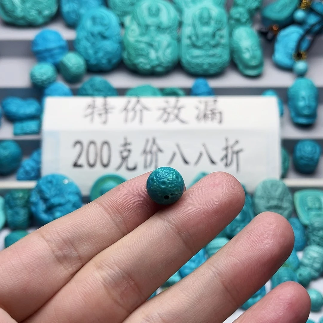 绿松石未镶嵌天然原矿雕刻绿松石