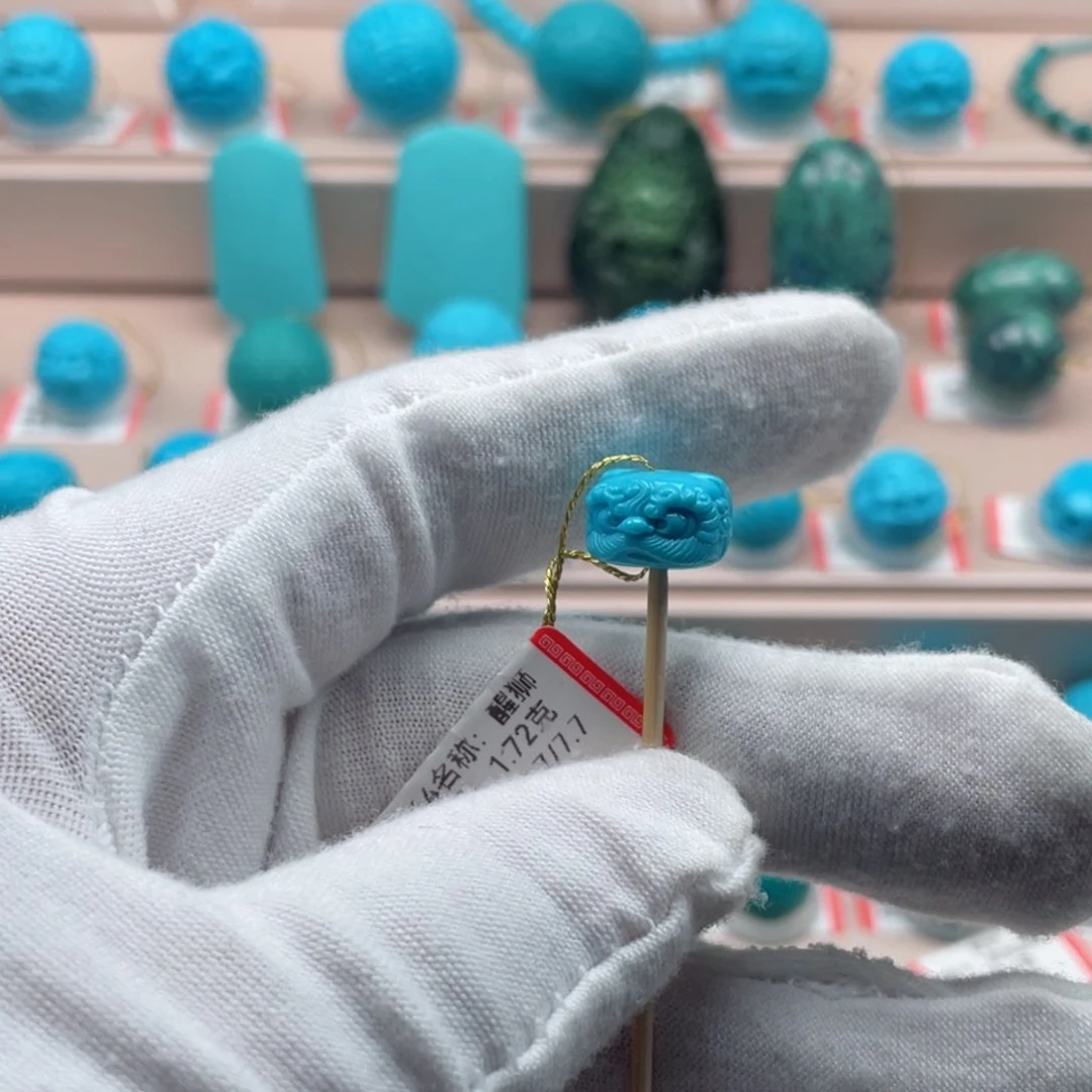 绿松石未镶嵌挂件