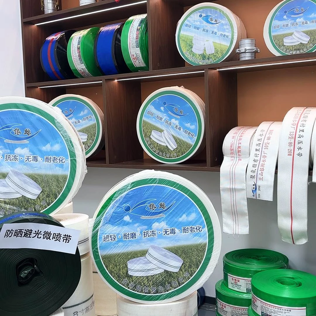 2.5寸高压白编织100米➕6套接头