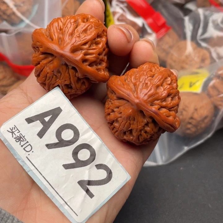 文玩核桃吊坠核桃