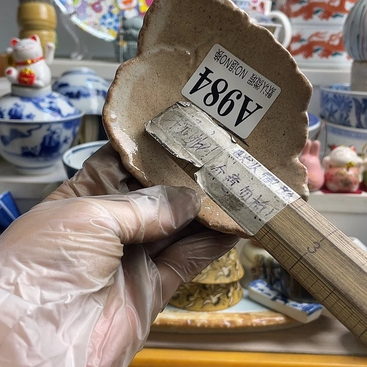 瓷片江**榆哈哈哈我也是很想要