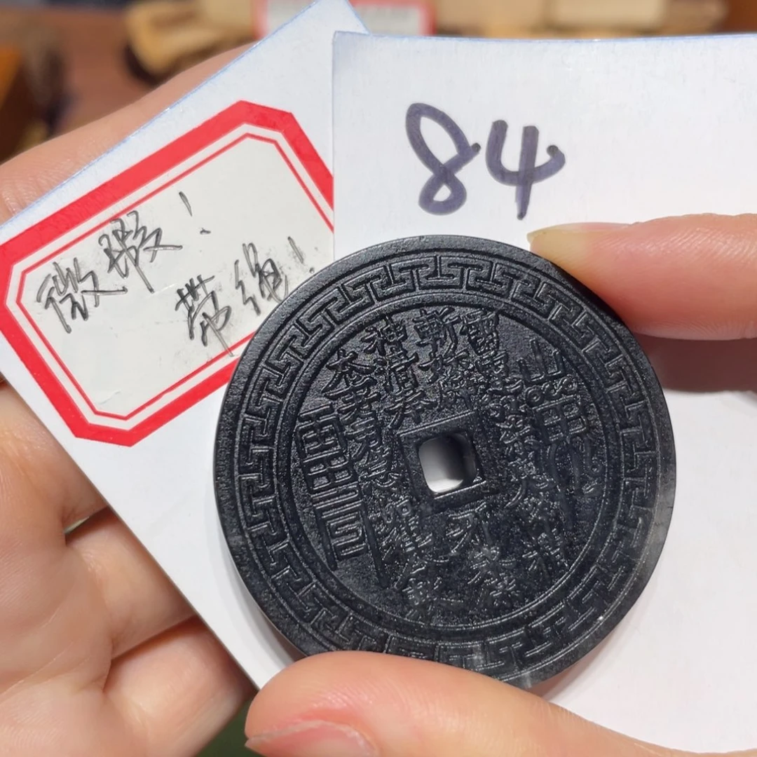 岫玉未镶嵌项链颈饰