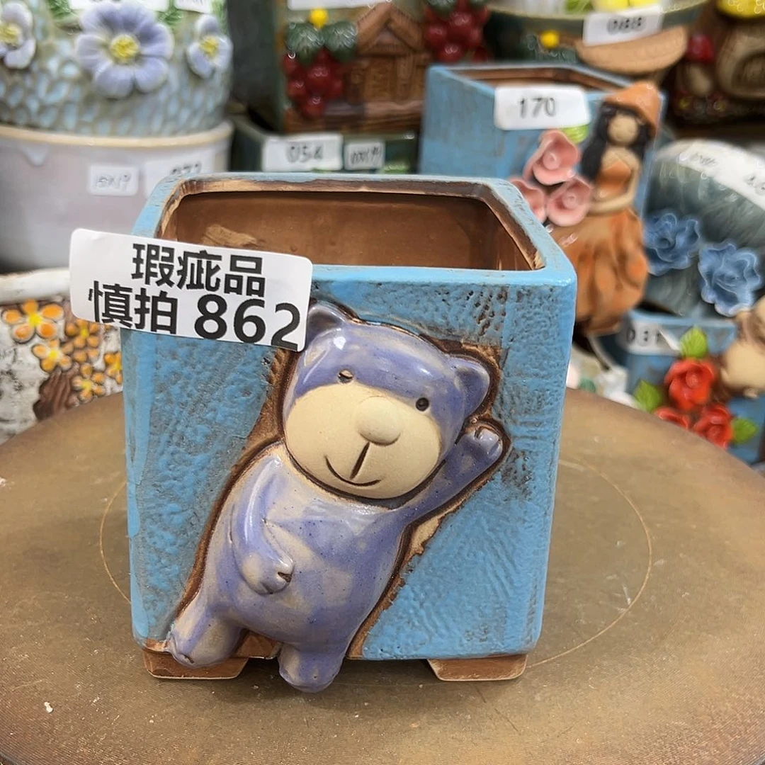 粗陶多肉花盆花盆瑕疵862