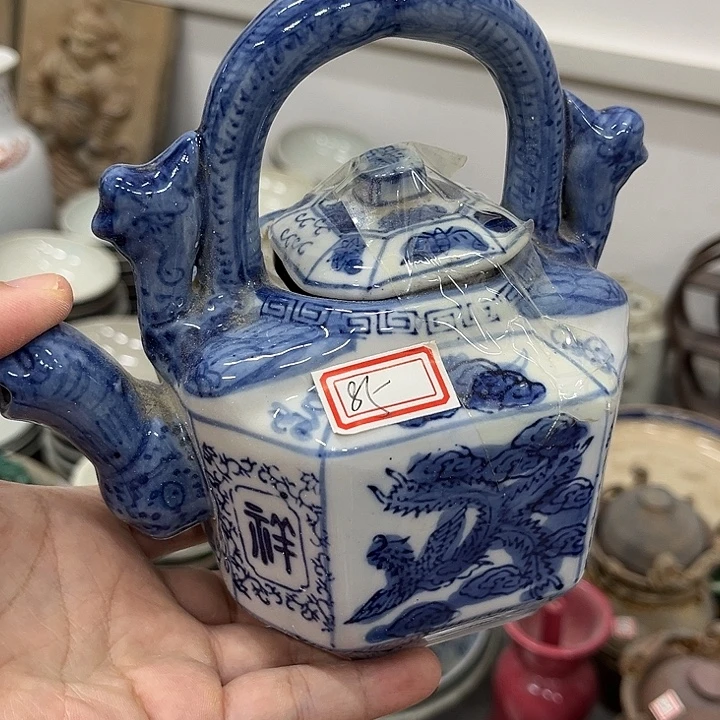 好货靓货漂亮好货