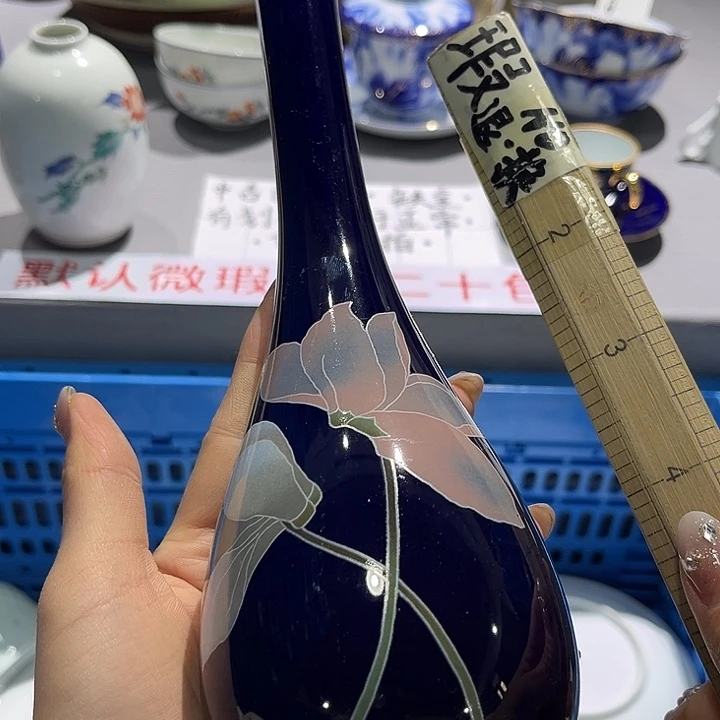 紫砂中古回流瓷器，默认微瑕，满二十包邮！