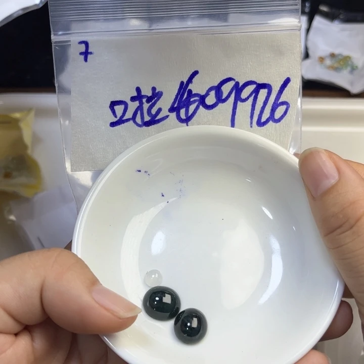啦***亚定制翡翠未镶嵌不退