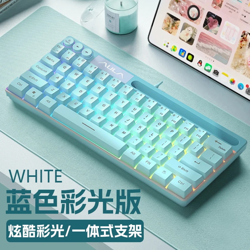 狼蛛F3061机械手感键盘推荐性价电脑笔记本游戏键盘便携小型键盘
