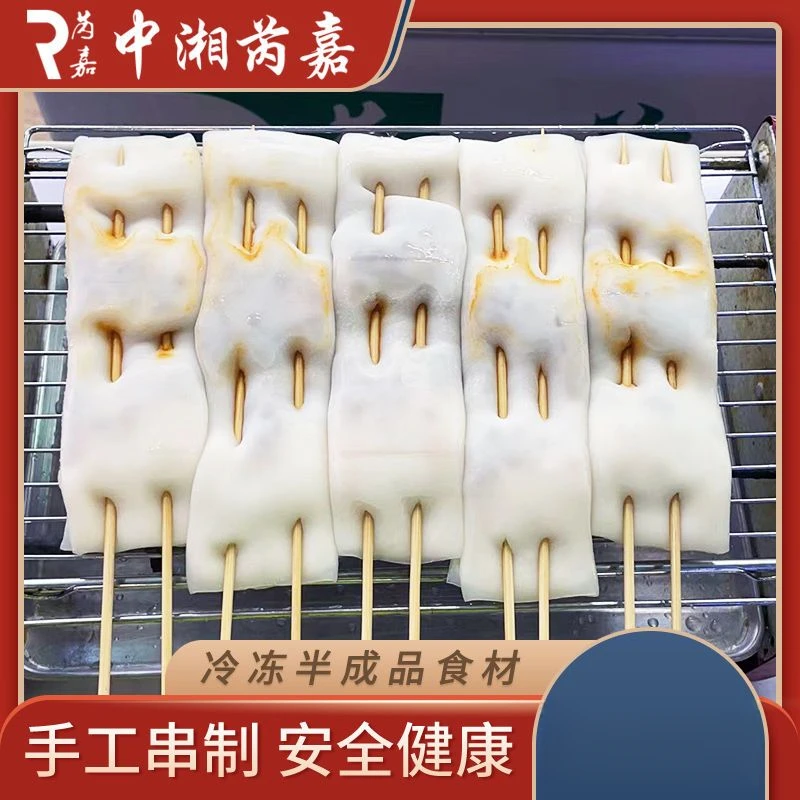 爆汁苕皮串串网红苕皮串重庆苕皮油炸冷冻半成品烧烤苕皮酸豆角