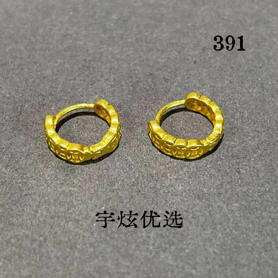 黄铜耳饰 时尚百搭耳钉391
