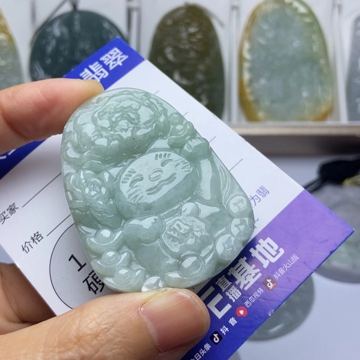 翡翠未镶嵌颈饰翡翠